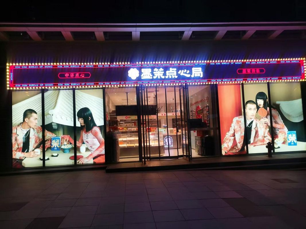 长沙芙蓉华天大酒店