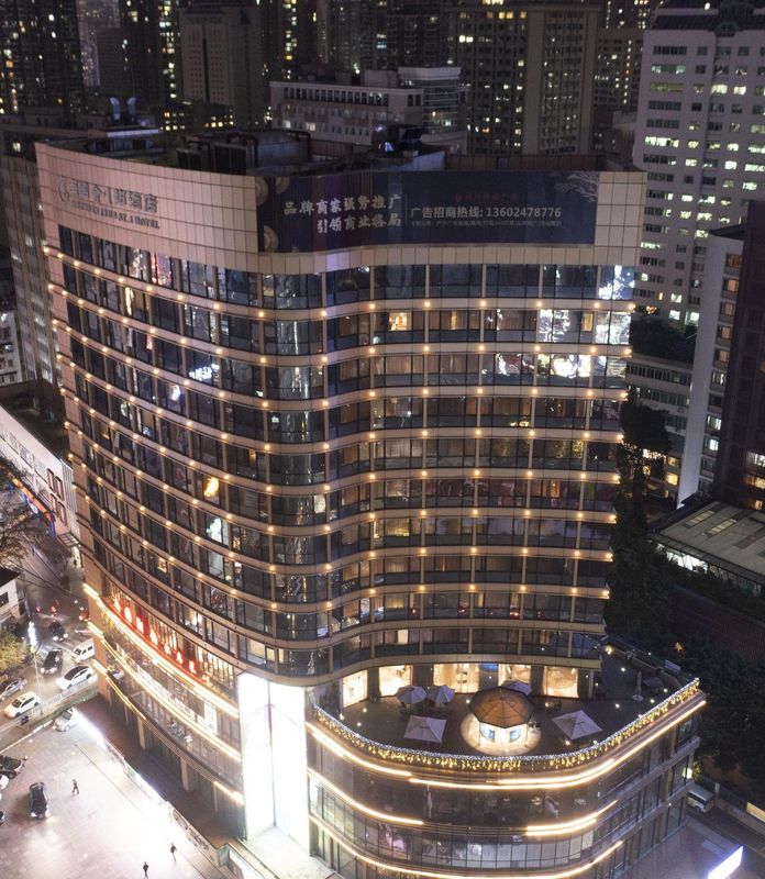 南国会&middot;1站酒店(广州太古汇岗顶地铁站店)