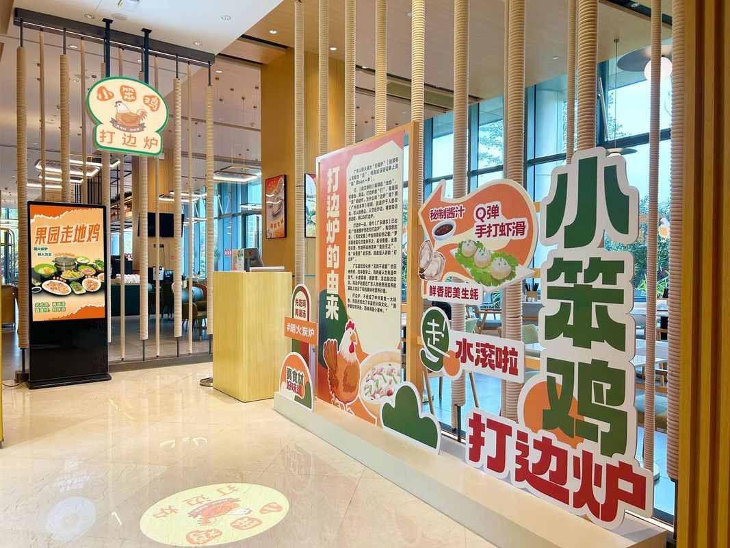 珠海横琴星乐度希尔顿花园酒店