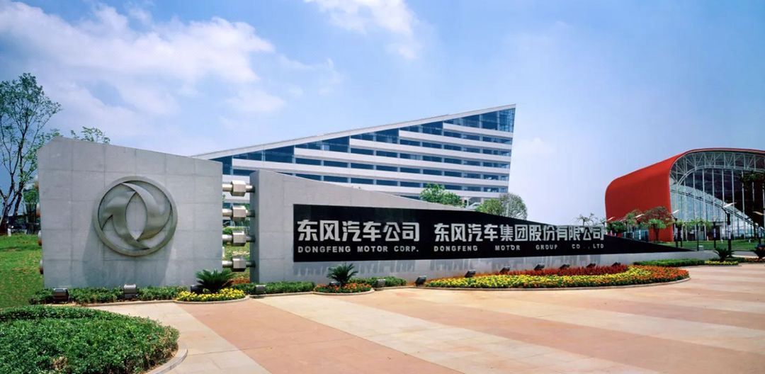 武汉沌口体育中心枫渡酒店
