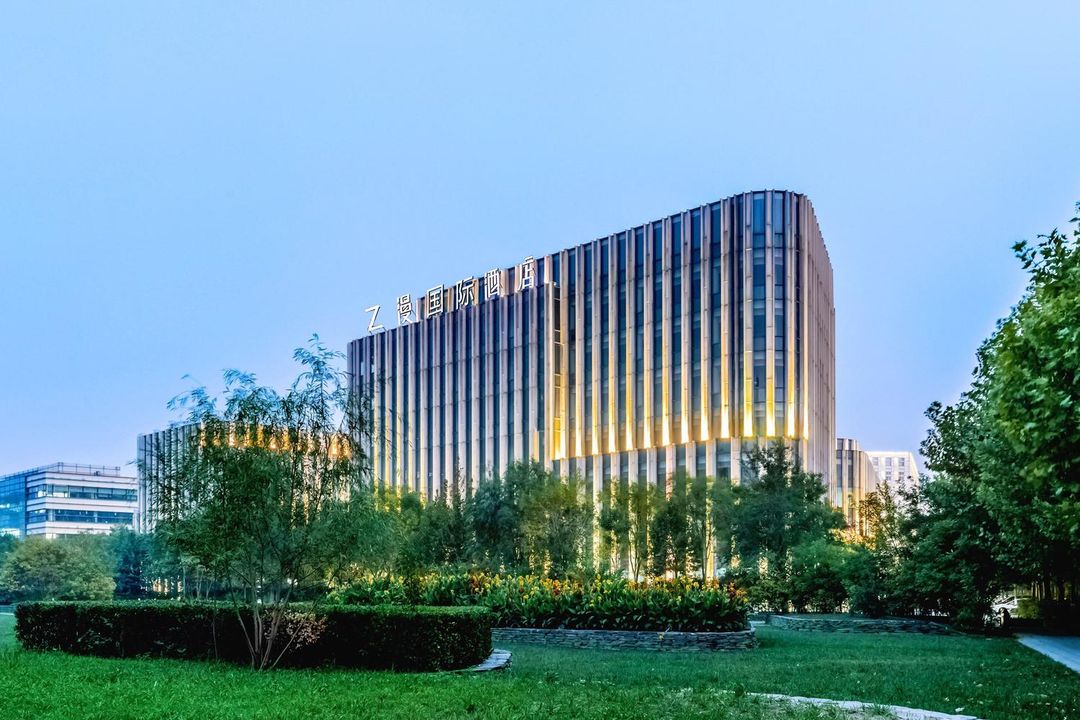 Z漫国际酒店(天津空港经济区滨海国际机场店)