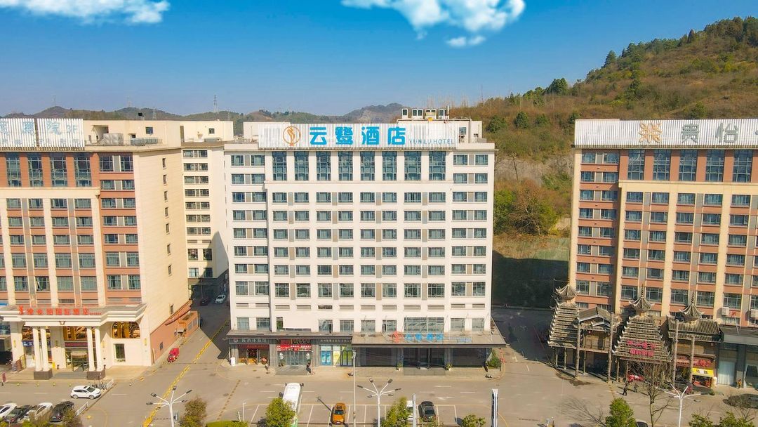 云鹭酒店(贵阳观山湖区西南国际商贸城店)
