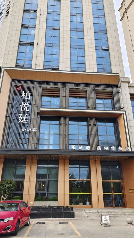 麗枫酒店(徐州铜山万达广场玉泉河地铁站店)