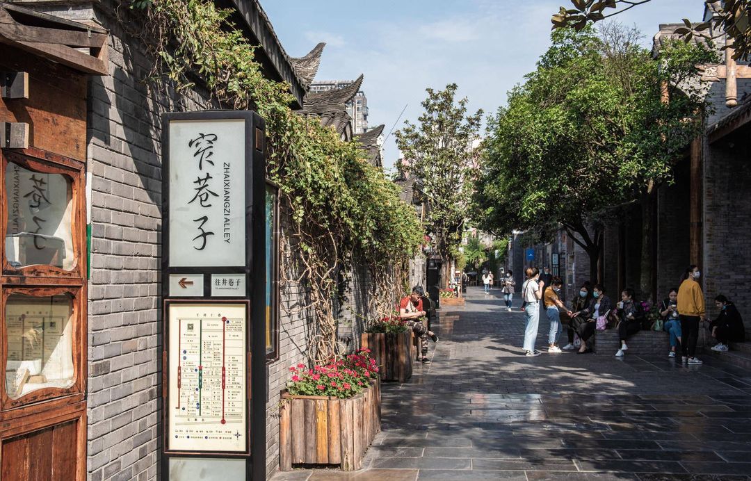 成都索菲斯喀萩莎酒店(文殊院梁家巷地铁站B1口店)