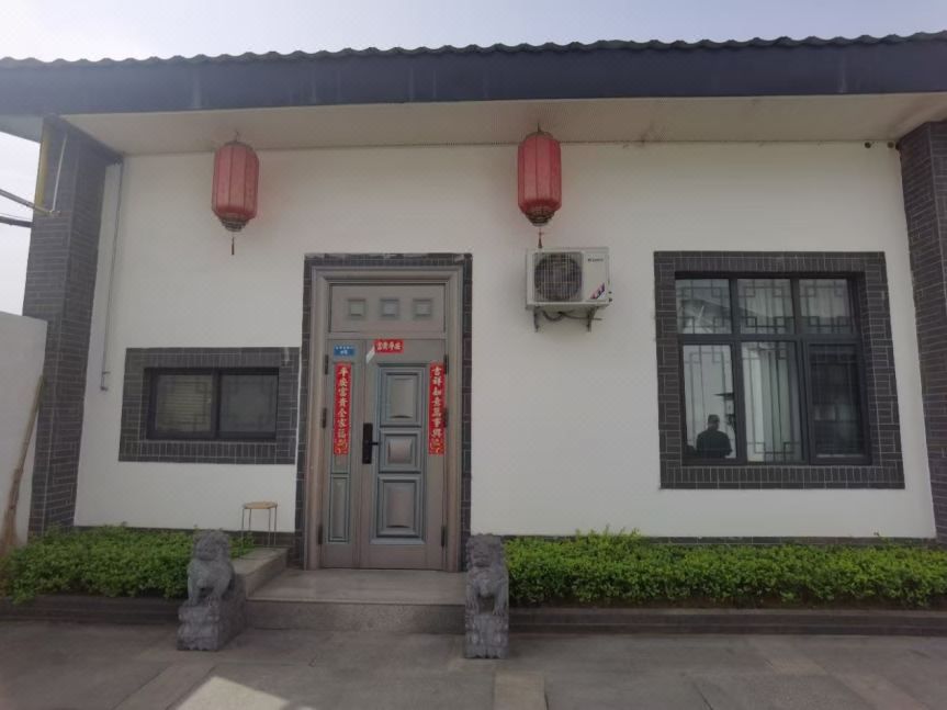西安大秦温泉酒店