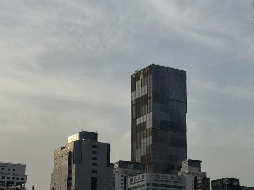 和颐至尚酒店(南京新街口地铁站店)