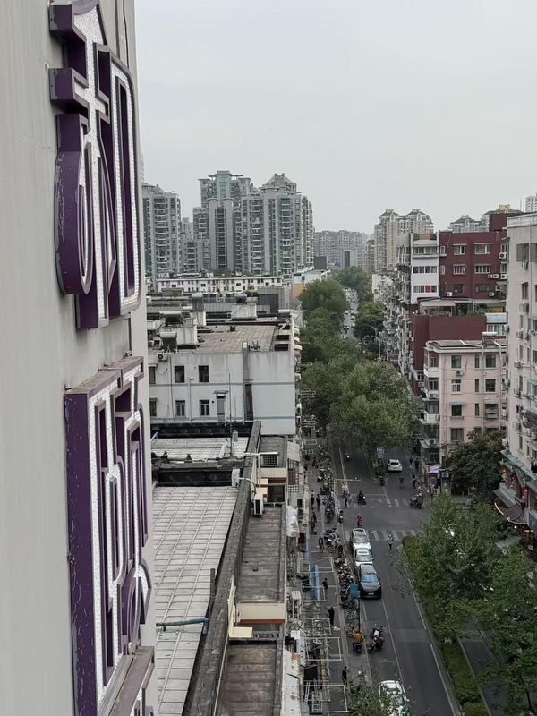 和颐至尚酒店(南京新街口地铁站店)