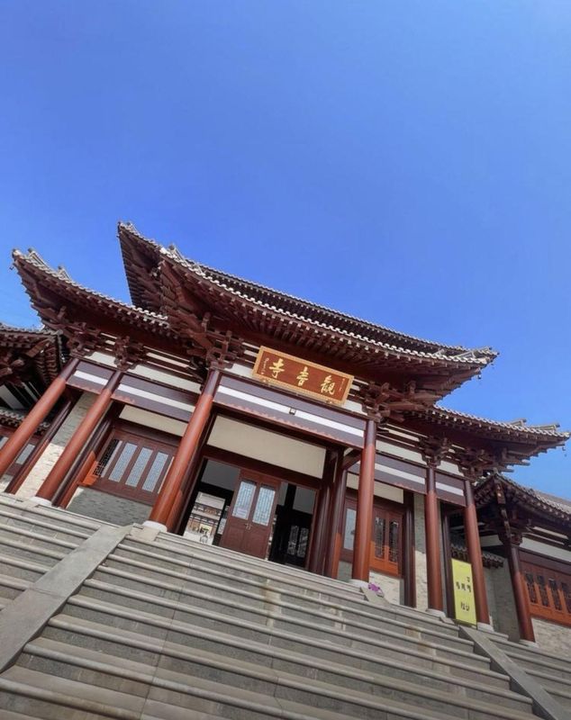 烟台芝罘站红星美凯龙亚朵酒店