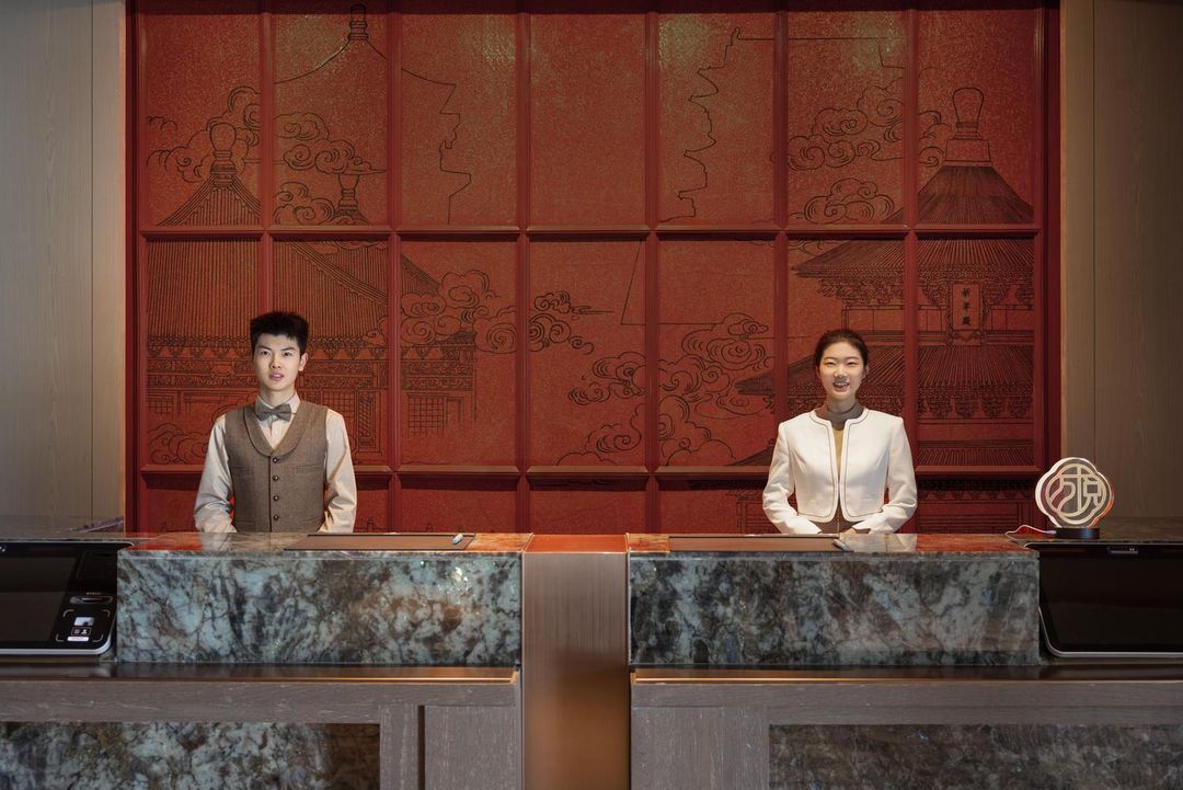 北京前门万达颐华酒店