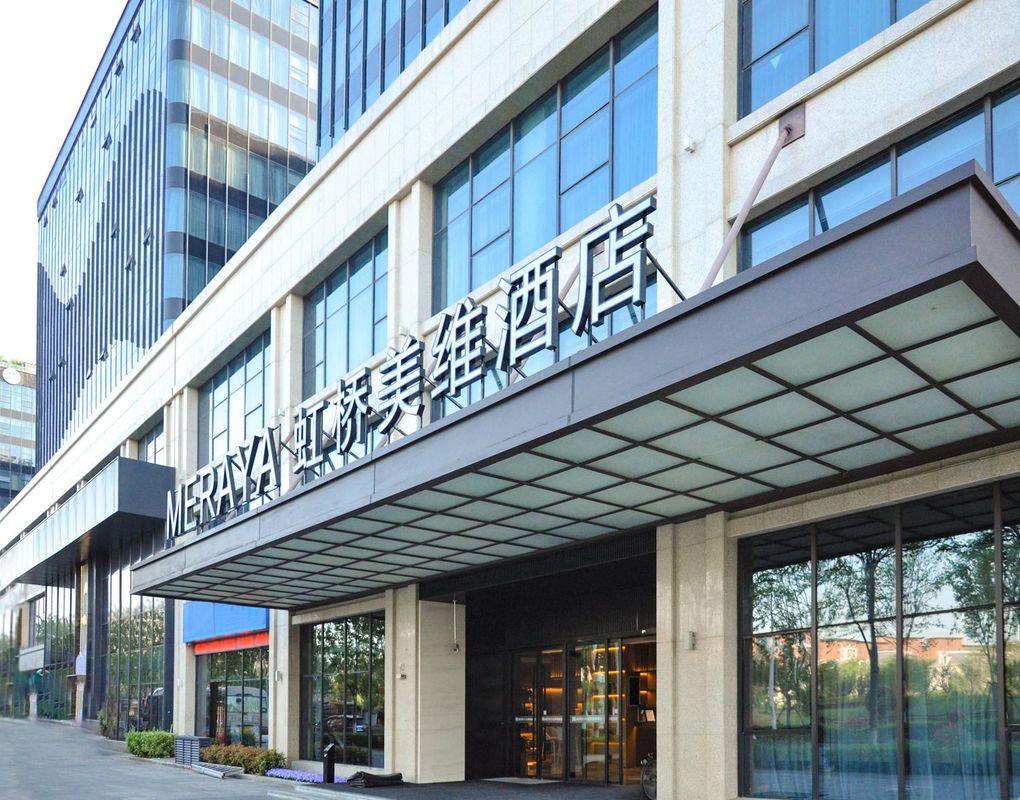 美维酒店(上海虹桥机场国展中心店)
