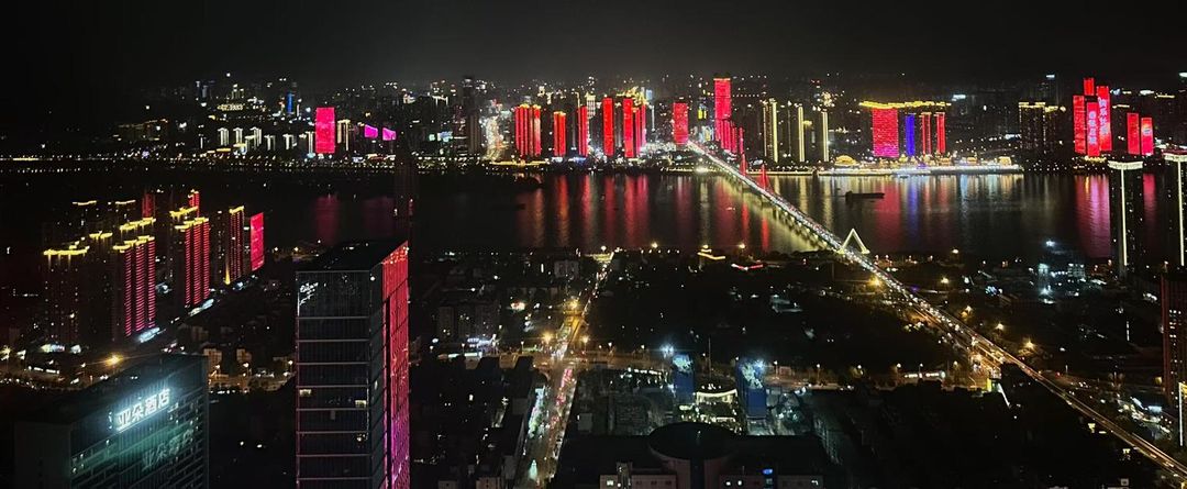 长沙芙蓉中路省博物院云端桔子水晶酒店