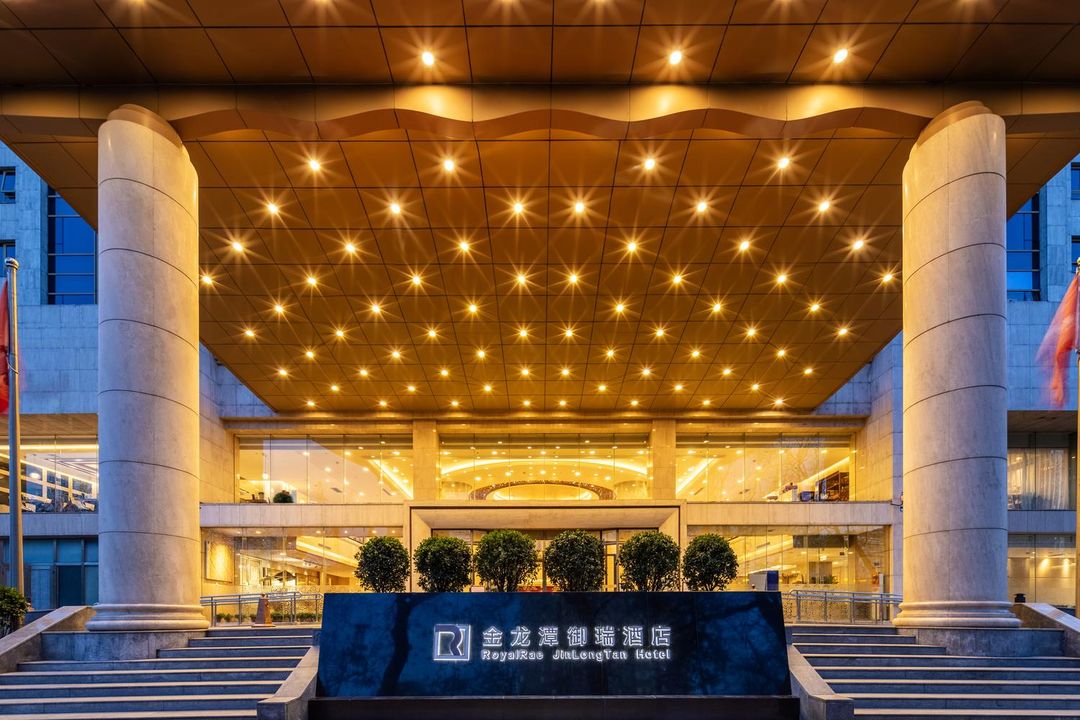 北京金龙潭御瑞酒店