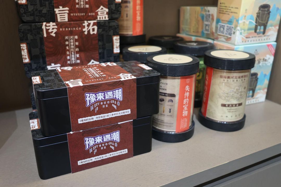 郑州新郑国际机场云旅盛开酒店