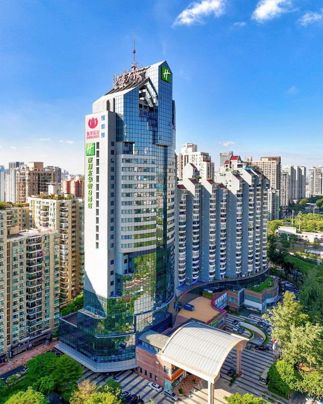 深圳东华假日酒店