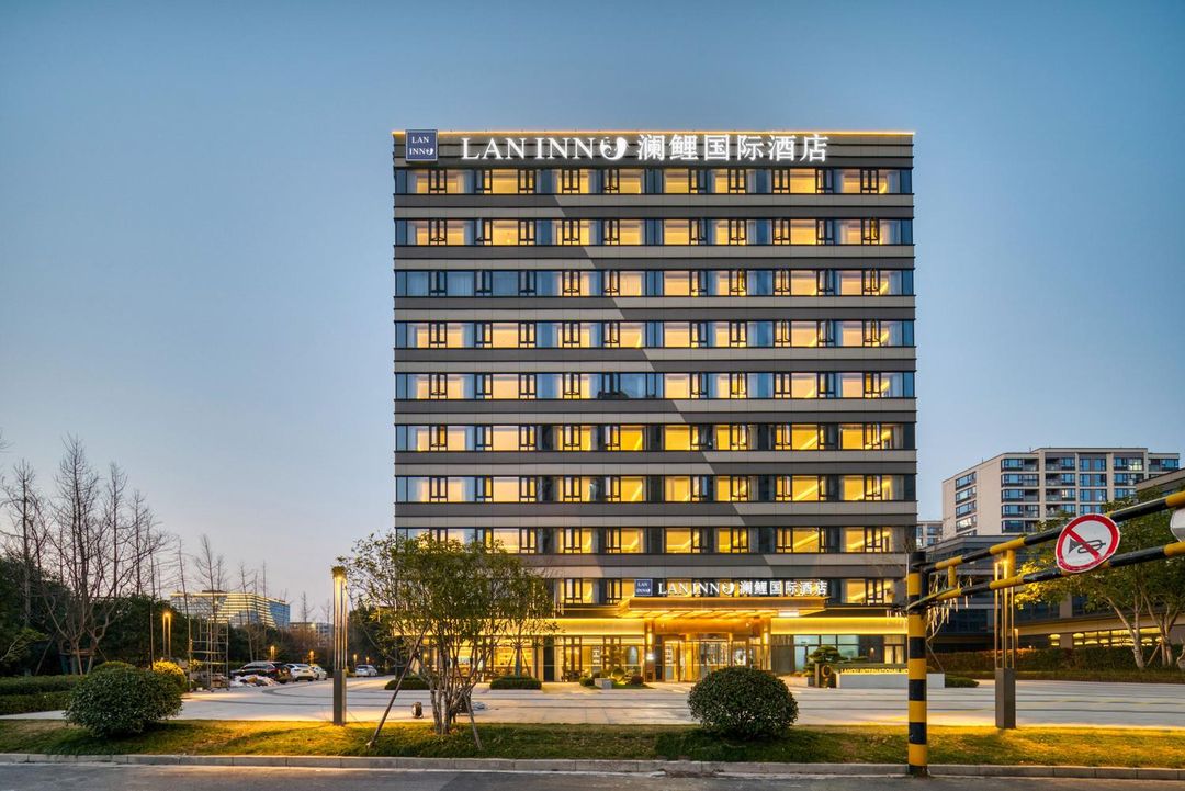 澜鲤国际酒店(杭州萧山机场大会展中心店)