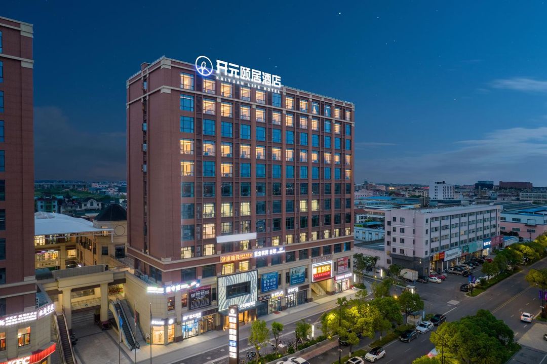 杭州萧山机场开元颐居酒店