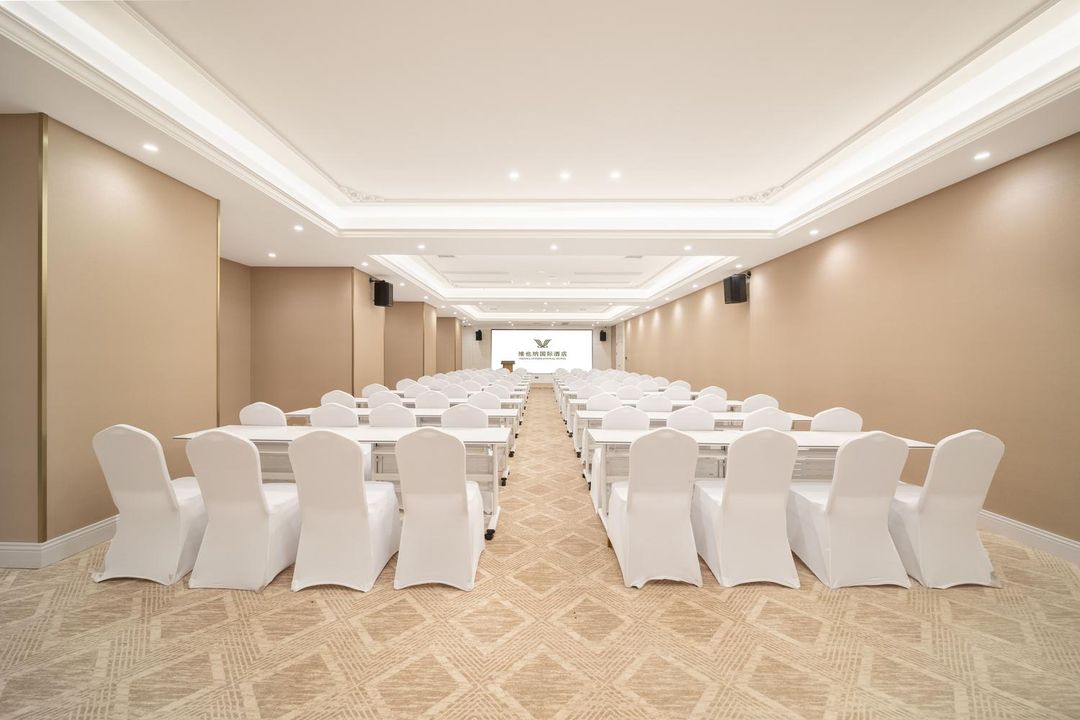 维也纳国际酒店(长沙五一广场芙蓉广场地铁站店)