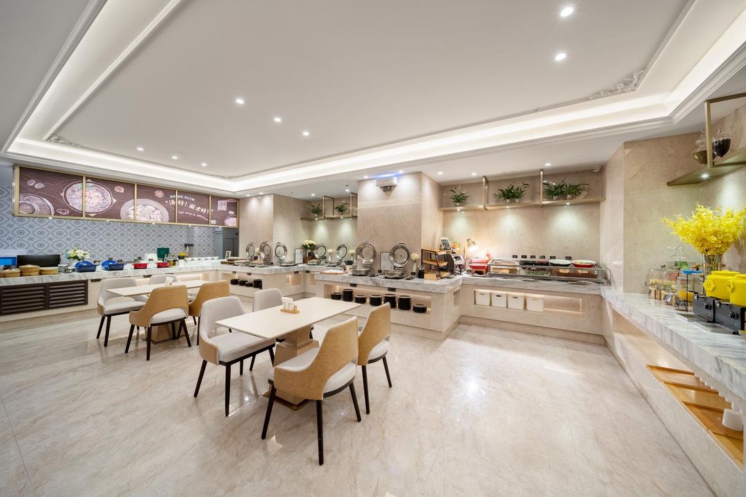 维也纳国际酒店(长沙五一广场芙蓉广场地铁站店)