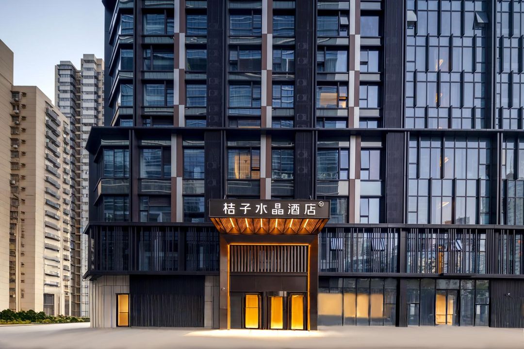 深圳罗湖口岸国贸桔子水晶酒店