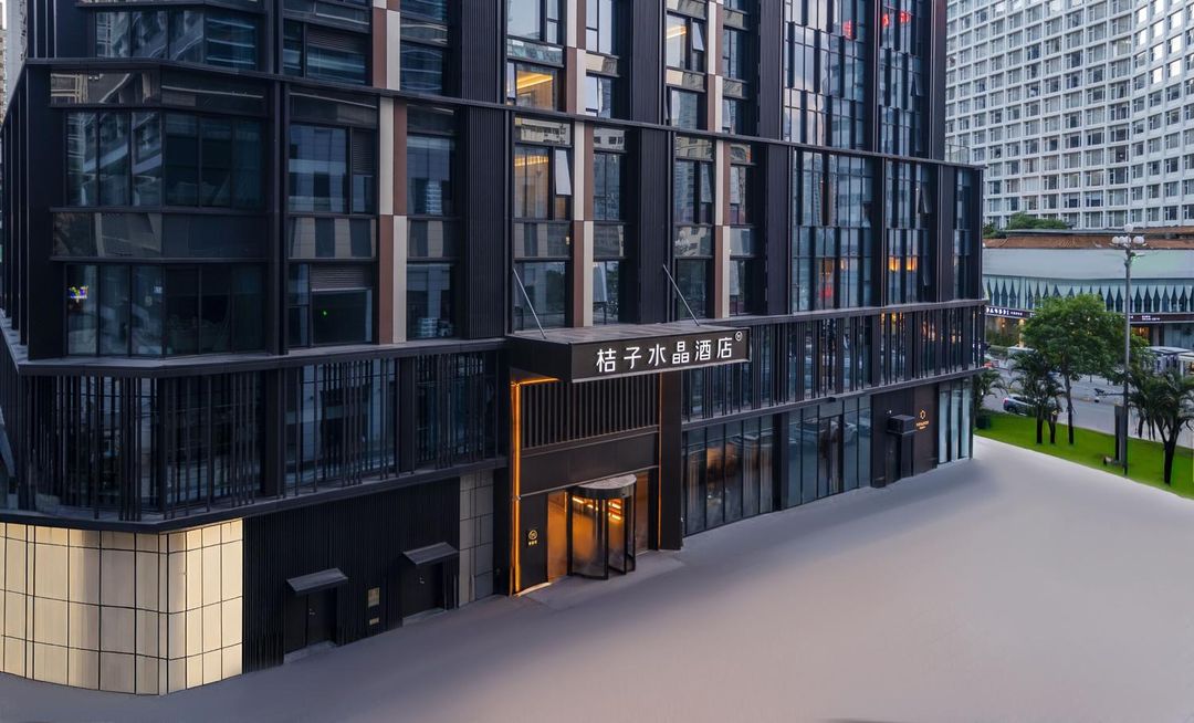 深圳罗湖口岸国贸桔子水晶酒店