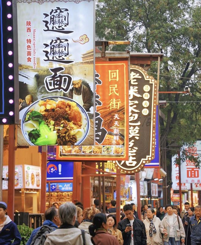 西安大雁塔大唐不夜城美仑酒店