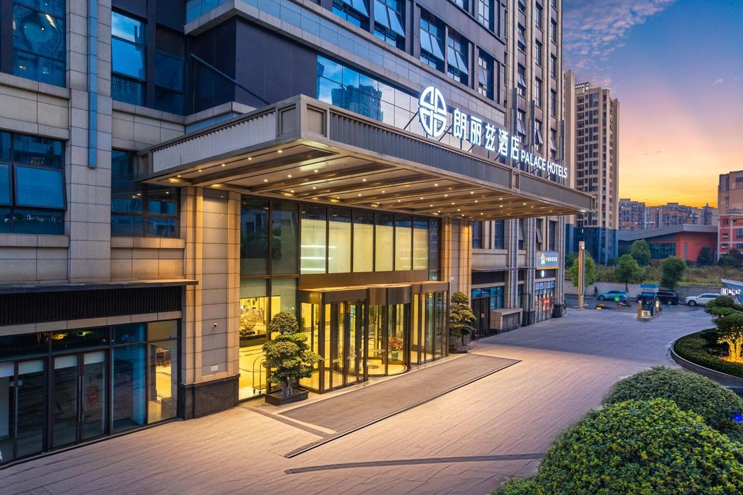 朗丽兹酒店(成都动物园昭觉寺南路地铁站店)
