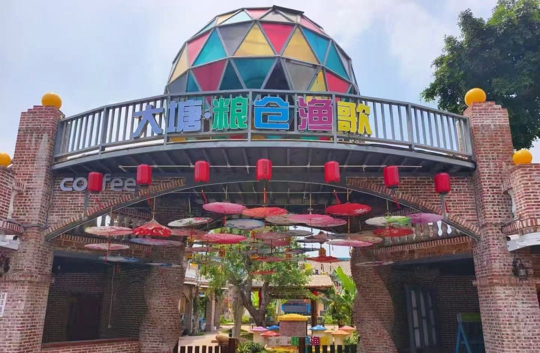 麗枫酒店(佛山三水大塘政府店)