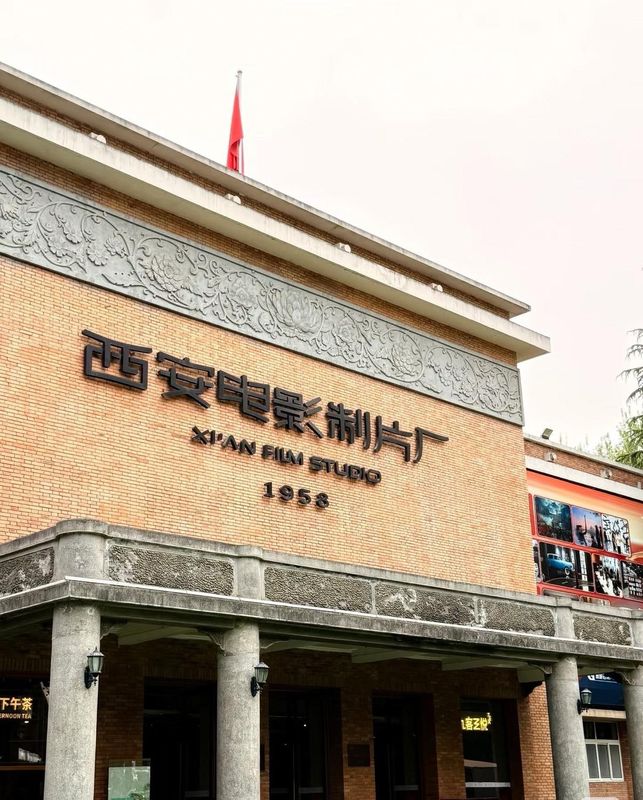 西安大雁塔大唐不夜城美仑酒店