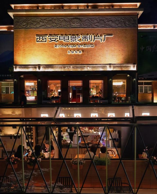 西安大雁塔大唐不夜城美仑酒店