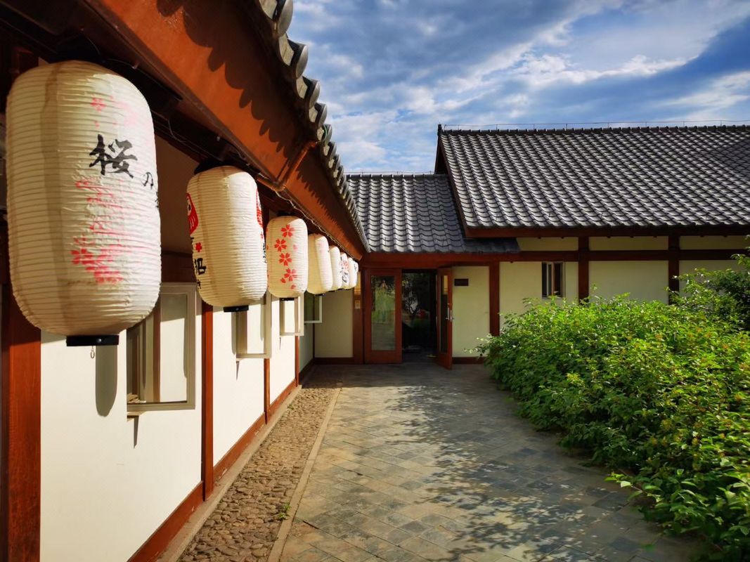 北京怡生园会议中心