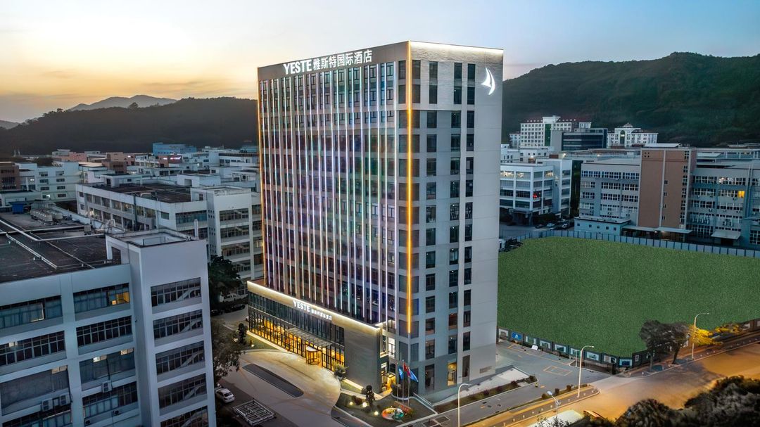 雅斯特国际酒店(厦门海沧马青路店)
