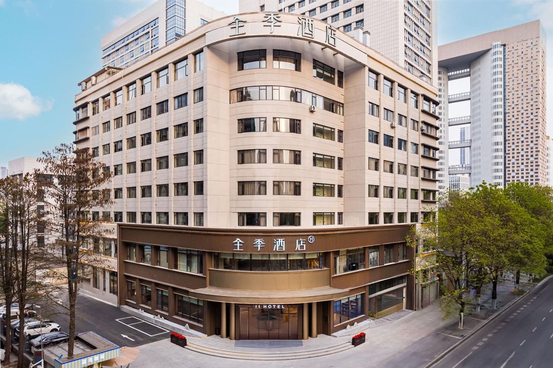 全季酒店(武汉汉口火车站店)