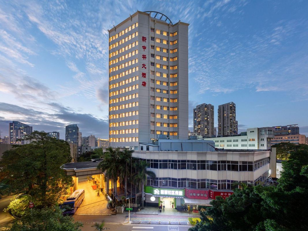 厦门新中林大酒店(厦门火车站明发广场店)
