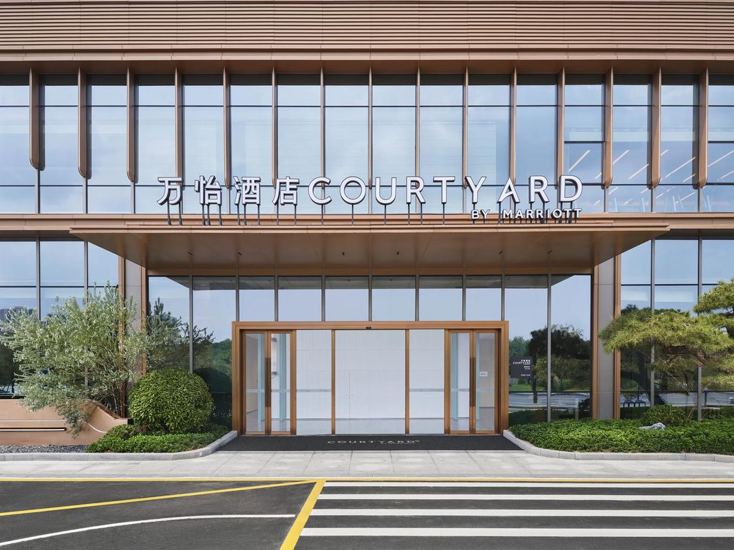 顺德美的万怡酒店 (美的大道店)