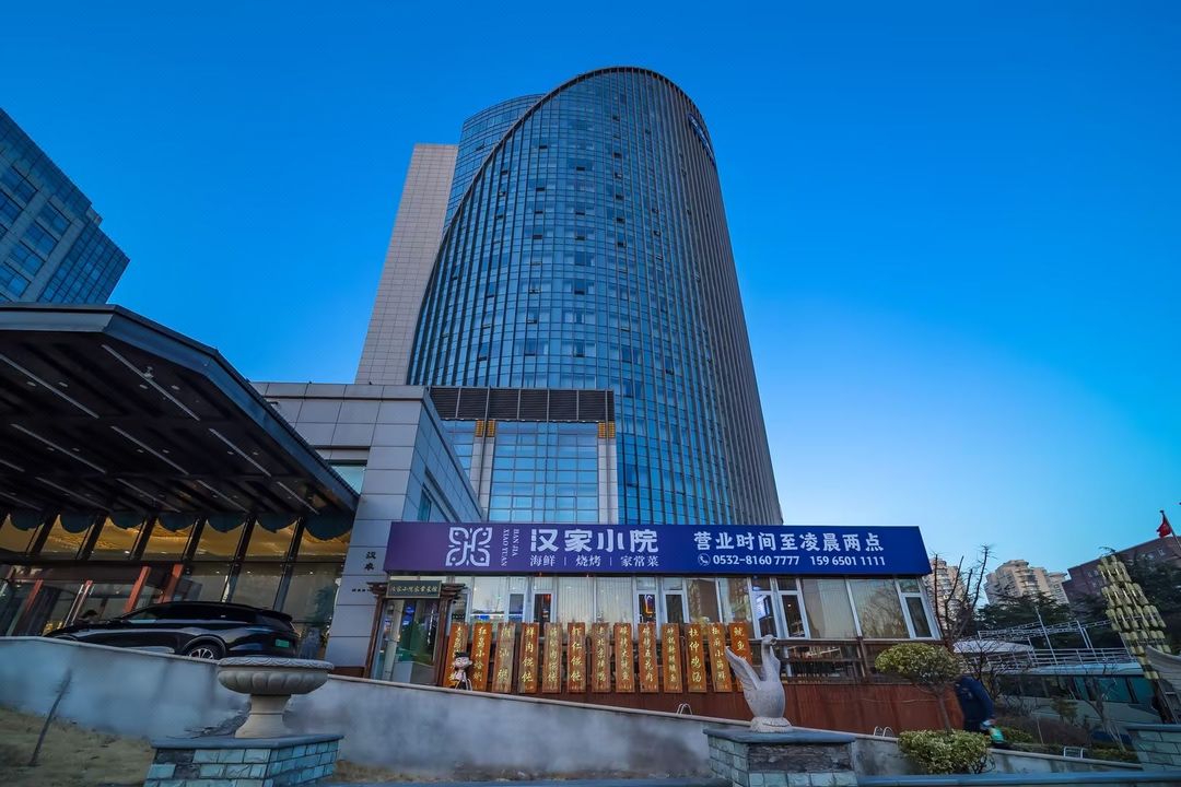 青岛汉卓酒店(石老人海水浴场国信体育中心店)