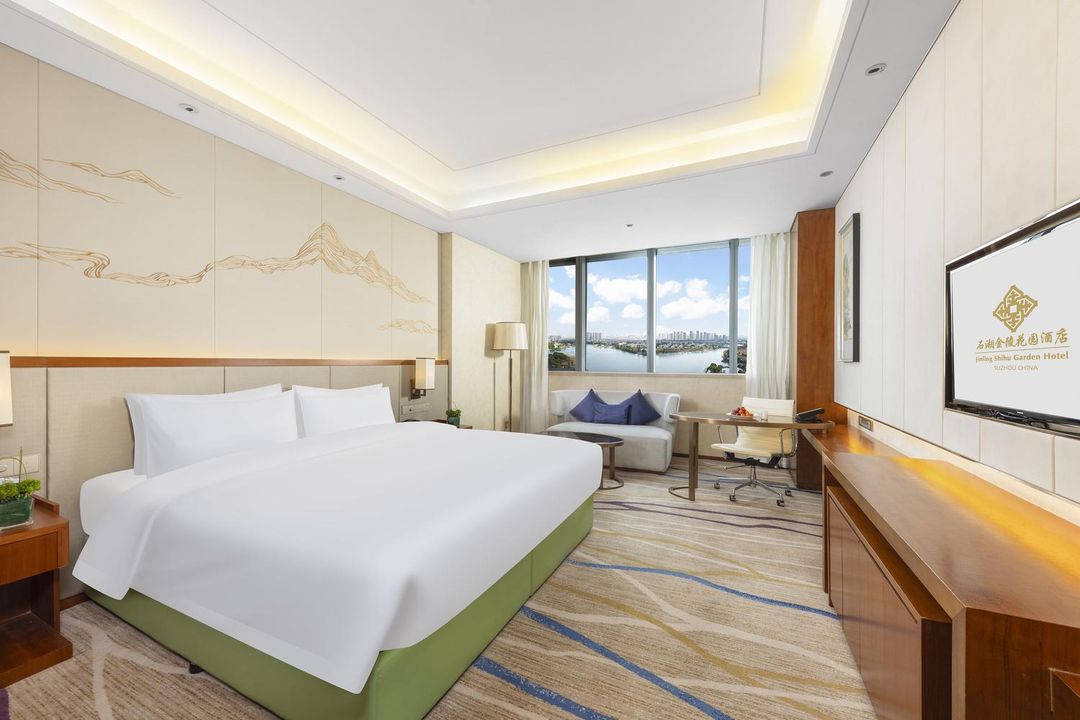 苏州石湖金陵花园酒店