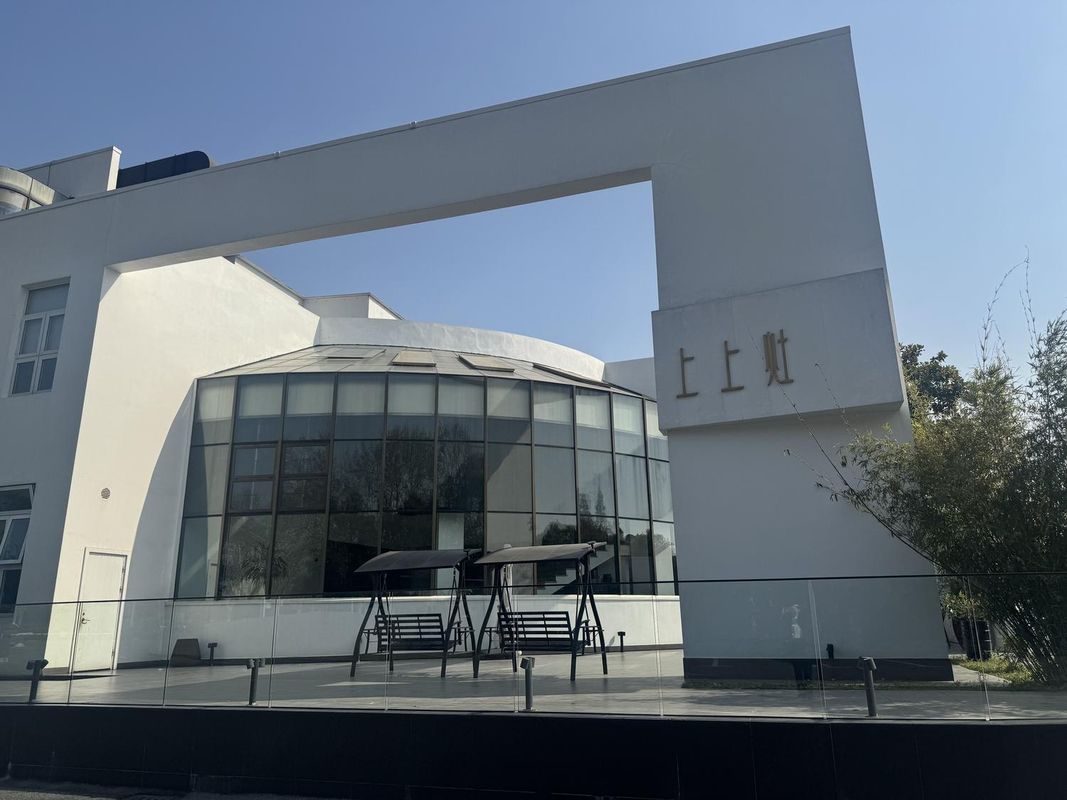 桔子酒店(苏州东太湖吴江公园店)
