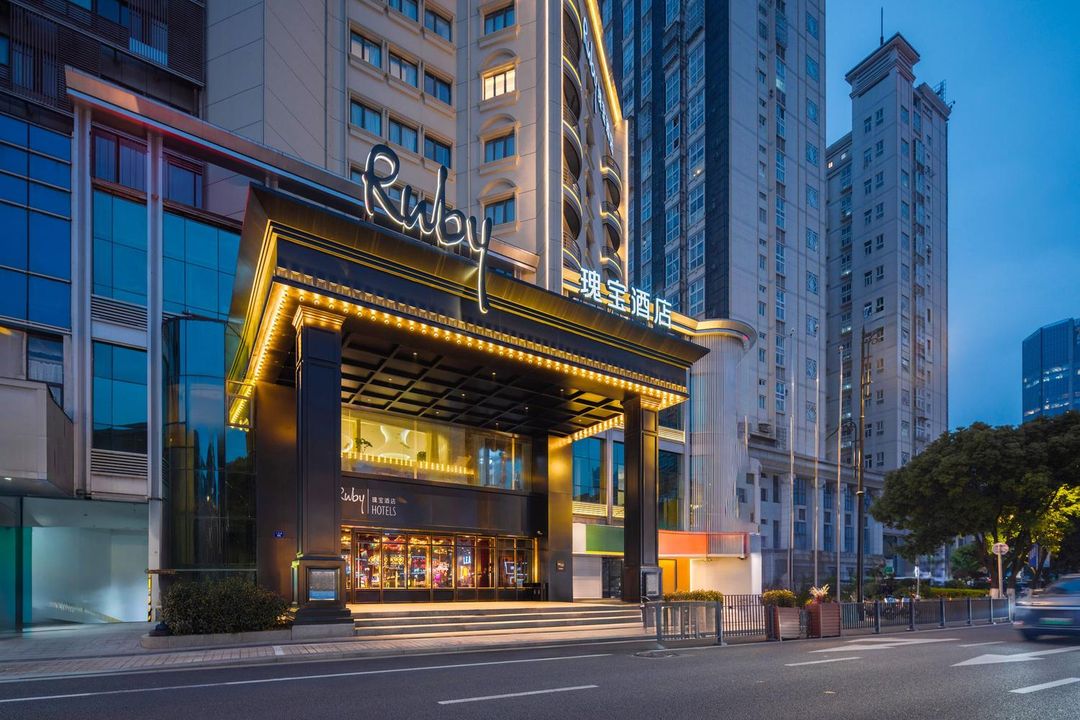 Ruby瑰宝酒店(宁波天一广场老外滩店)