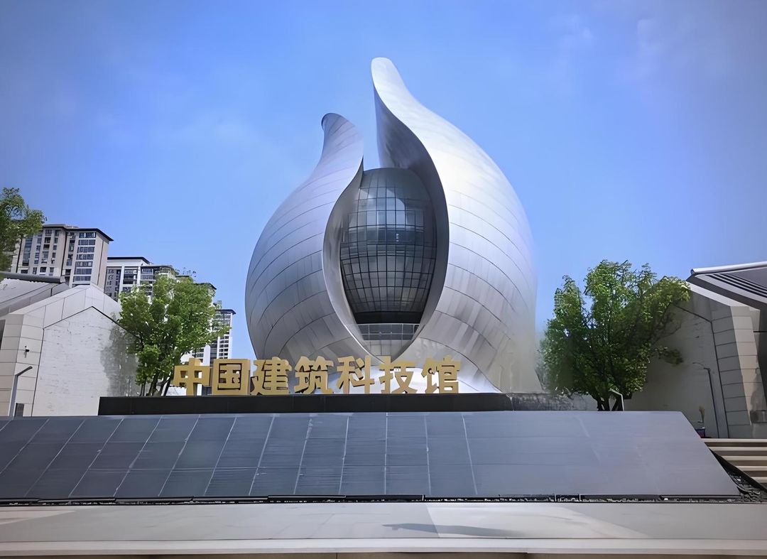武汉光谷建国璞隐酒店