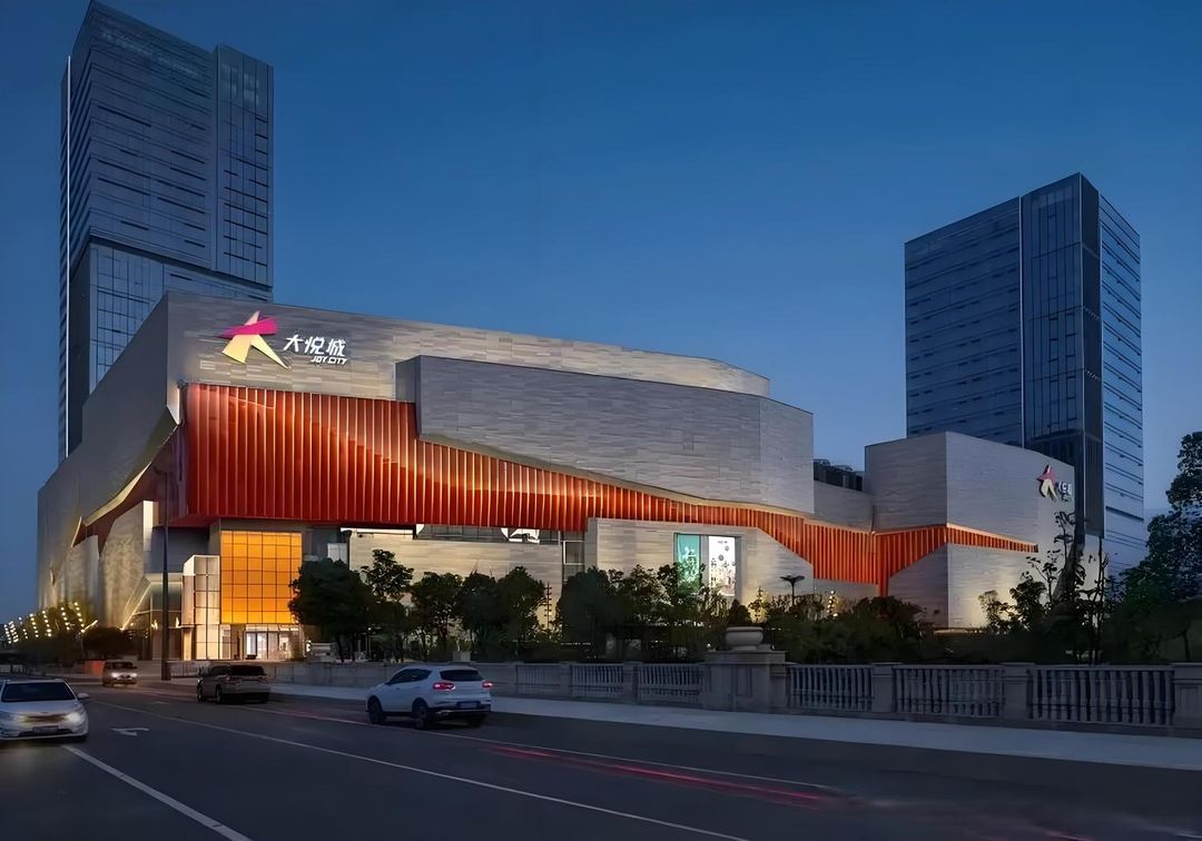 武汉光谷建国璞隐酒店