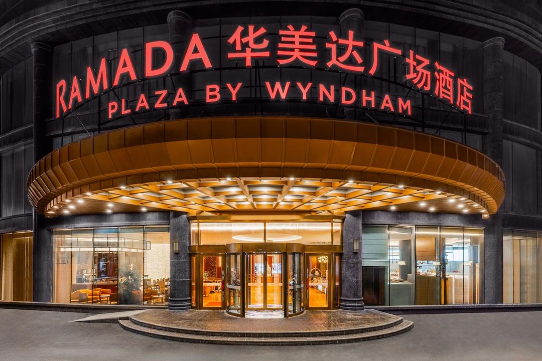 武汉东西湖华美达广场酒店(五环体育中心店)