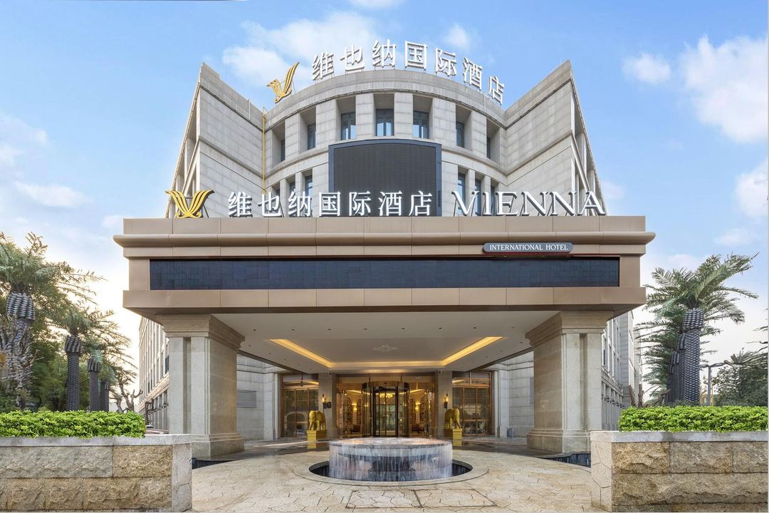 维也纳国际酒店(重庆龙兴度假区店)