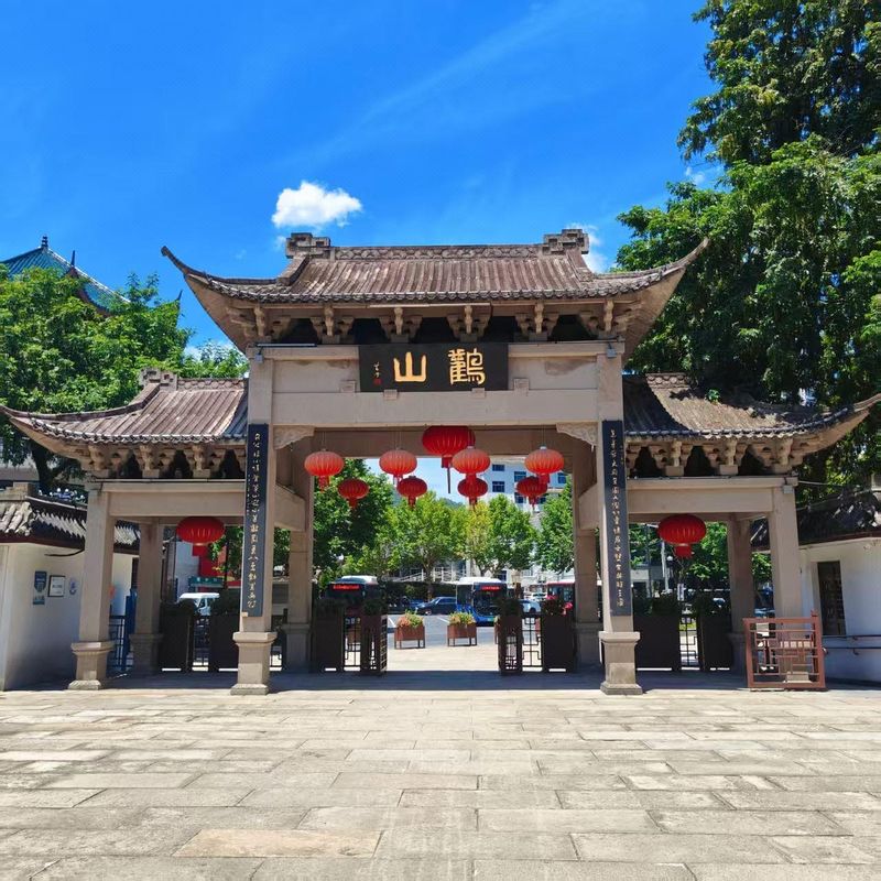 杭州富阳龙山雷迪森维嘉酒店