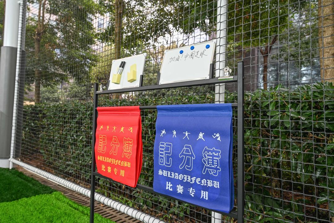 贵阳盘江雅高诺富特饭店(林城西路地铁站店)