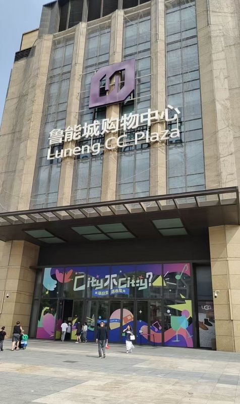 宝轩酒店(天津奥体中心天塔站店)
