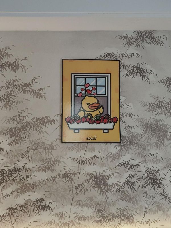 广州江南西华美达安可酒店