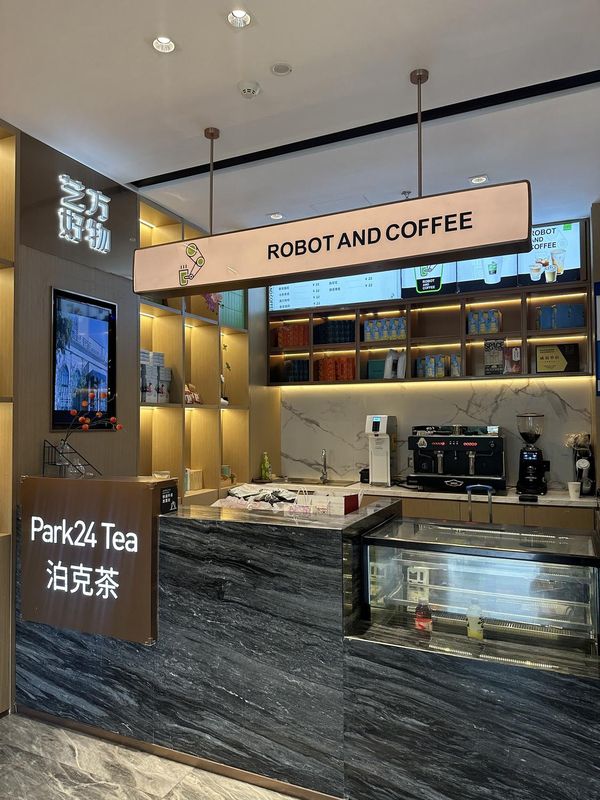 艺龙酒店(苏州观前街平江路店)