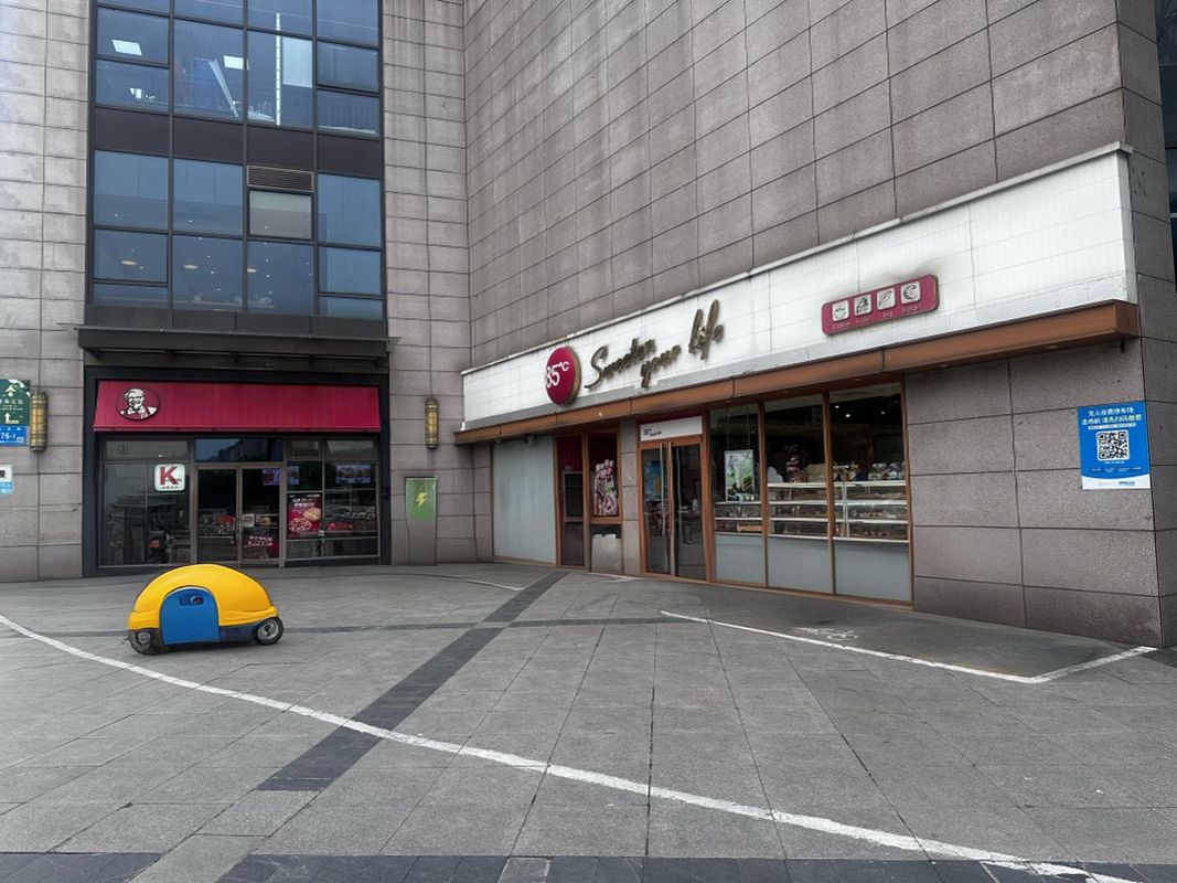 桔子酒店(无锡硕放机场店)