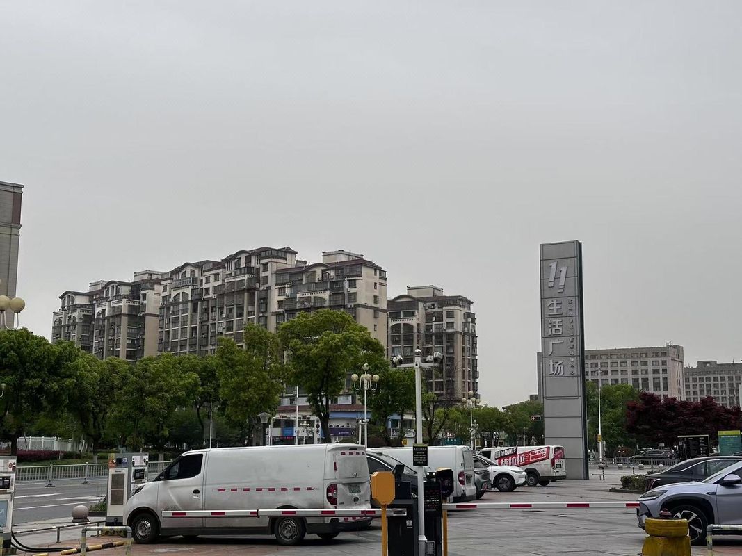 桔子酒店(无锡硕放机场店)