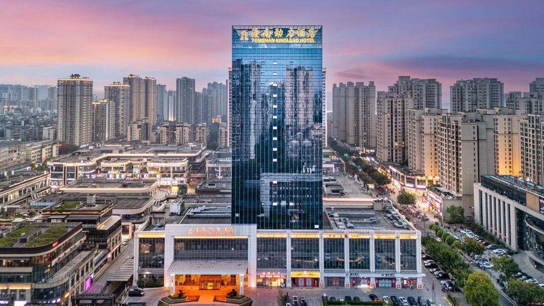 重庆潼南劲力酒店(潼南高铁站店)